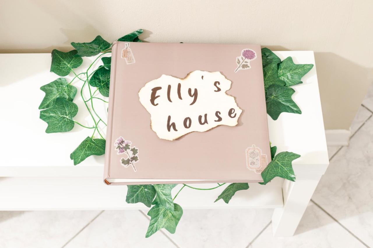 Elly'S Home Parcheggio Privato Ravenna Exterior photo